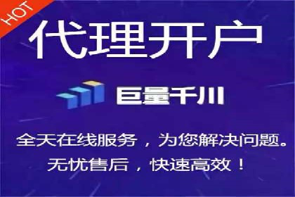 优化sem竞价，托管的秘密与案例分享