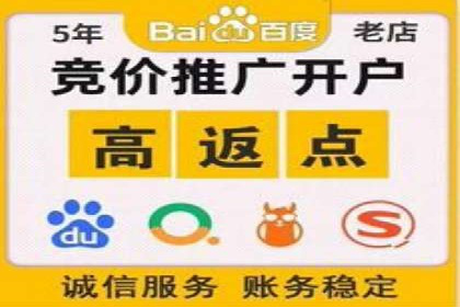 案例分析：百度信息流广告助力企业品牌知名度提升