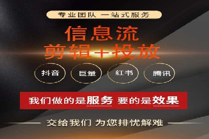 托管竞价sem实战经验分享：关键词优化的技巧