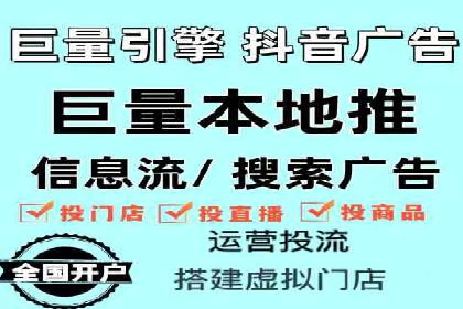 成功案例：SEM托管助力企业品牌曝光